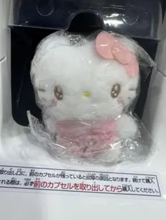 ハローキティ サンリオキャラクターズ ぬいぐるみボールチェーン3