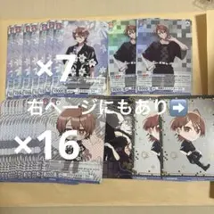 カラフルピーチ からぴち うり ヴァイスセット