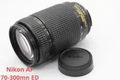 6月27日限定特価【超望遠レンズ】Nikon AF 70-300mm EDのサムネイル