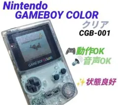 Item thumbnail for item cf357a80-3b0b-46dc-a2c1-02184d93f7e4