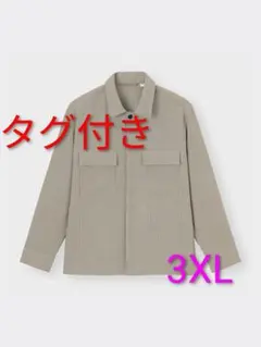 GU　ジーユー　ダブルポケットシャツ(チェック)