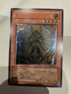 2026年最新】LODT-JP001の人気アイテム - メルカリ