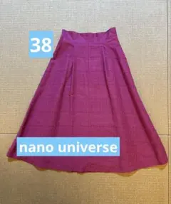 nano universe フレアスカート ロング丈 膝下丈　ナノユニバースのサムネイル