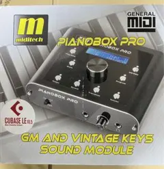 2026年最新】pianoboxの人気アイテム - メルカリ