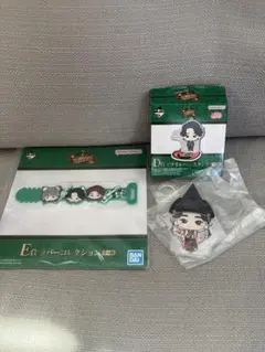 一番くじ D賞 Ｅ賞 セット大森元貴 Mrs. GREEN APPLE もっくん