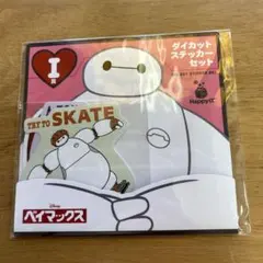 【新品未使用】　ハッピーくじ　Disney ベイマックス ダイカットステッカー