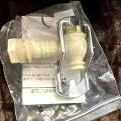 Item thumbnail for item 7b8a533c-880b-4ce9-aaf7-426b7e27034f