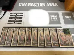 クロコダイル スーパーパラレル 10枚セット