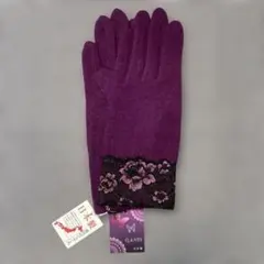 Item thumbnail for item 302e0fad-210c-4c43-82e5-a0c968e0e59a