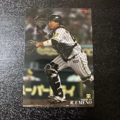 プロ野球チップス2019 第1弾　梅野隆太郎　レギュラーカード