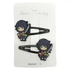 鬼滅の刃　冨岡義勇ヘアピン