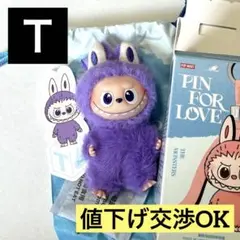 正規品 ラブブ PIN FOR LOVE イニシャル 【Ｔ】