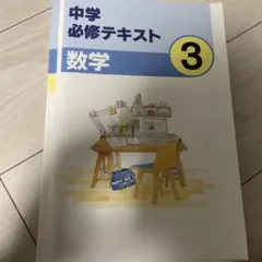 Item thumbnail for item c5bc8f61-5649-4c18-98ba-66e55306ea78