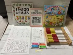 COCO☆おまとめ購入大歓迎♪様 リクエスト 2点 まとめ商品