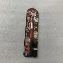 煉獄杏寿郎 鬼滅の刃　クルトガ