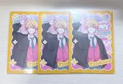 プロセカ 天馬司 メロパレ トレーディングカード トレカ