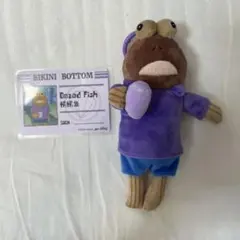 【正規品】POPMART ビキニボトムバディーズ Dazed Fish