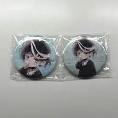 DIABOLIKLOVERS ディアラバ Vampire Baby 無神アズサ