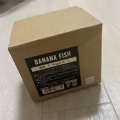 BANANA FISH バナナフィッシュ オルゴール Prayer X