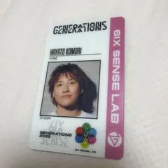 GENERATIONS 6IX SENSE アプグレ グッズ 小森隼