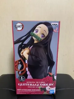 鬼滅の刃 竈門禰豆子 フィギュアセット