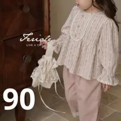 韓国　子供服　花柄ブラウス　パンツ　セットアップ　90