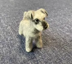 羊毛フェルト ミニチュアシュナウザー ぬぼっとまったり作家作品