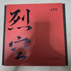 ATK F1 EXTREAME