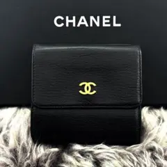 【訳有り特価✨国内正規品】シャネル 財布 ココマーク Wホック 三つ折 277のサムネイル
