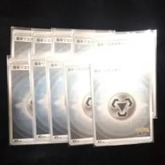 Item thumbnail for item 0cdd34af-1408-4159-a504-c73323f7b137