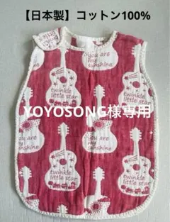 Item thumbnail for item 21efb8c5-b719-417c-a20d-d6f169627ca4