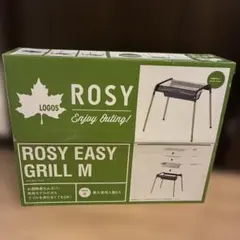 LOGOS ROSY EASY GRILL M バーベキューコンロのサムネイル