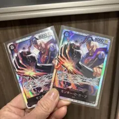 ワンピース 神速の拳　ガープSR セット