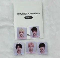 txt id ボムギュ　ヨンジュン　ヒュニンカイ　テヒョン　スビン　clio