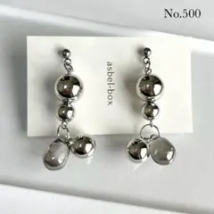 Item thumbnail for item e395a2fd-8a41-441b-9d17-bca0399e84a2