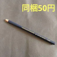 Item thumbnail for item 070b6ec6-57db-4999-a90a-7806a274d6d7