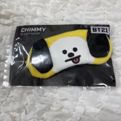 BTS BT21 ジミン　CHIMMY アイマスク
