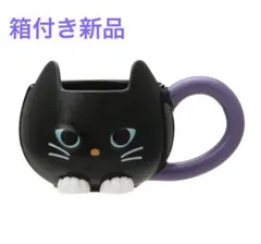 スタバ ハロウィン2024カラーチェンジングマグウィッチキャット355ml