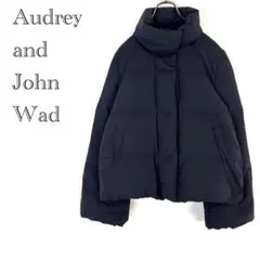 タグ付 オードリーアンドジョンワッド ダウン ジャケット ブラック F Audrey and John Wad(オードリーアンドジョンワッド)の「【Audrey and