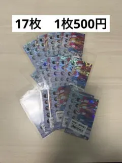 吉田仁人 M!LK 爆裂愛してる ラキドロ アクリルプレート - メルカリ
