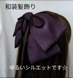 Item thumbnail for item 229b3360-3a1e-4dcf-92ca-d1f85c7a341d