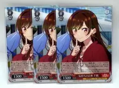 ハチクジ様 リクエスト 2点 まとめ商品