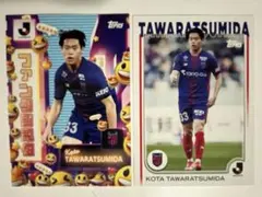 Item thumbnail for item 080c00f1-7ac6-4334-8eb4-fba07e025322