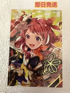 ツアマス 花海咲季 パラレル SSR SR ツアマス SR 花海咲季 アイドルマスターツアーズ 2弾｜Yahoo