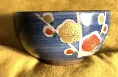 2026年最新】嘉豊の人気アイテム - メルカリ