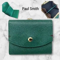 Paul Smith ポールスミス 三つ折り財布 がま口 財布 カラートリム