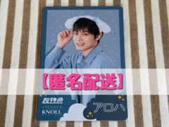 2026年最新】スティーブンノル 超特急の人気アイテム - メルカリ