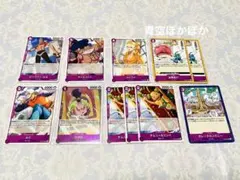 ワンピースカード　W7 GC カク　ココロ　ガレーラカンパニー　カリファ等