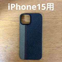 PITAKA アラミドファイバー iPhone15用　おまけつき