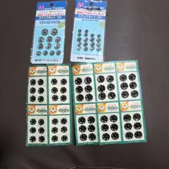 スナップボタン まとめ売り